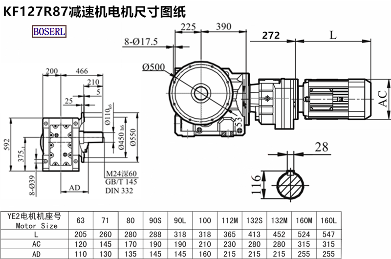 1689562833614478.png 1566468128260667.png