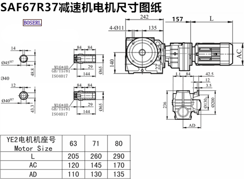 1692190715981400.png 1566464188327845.png